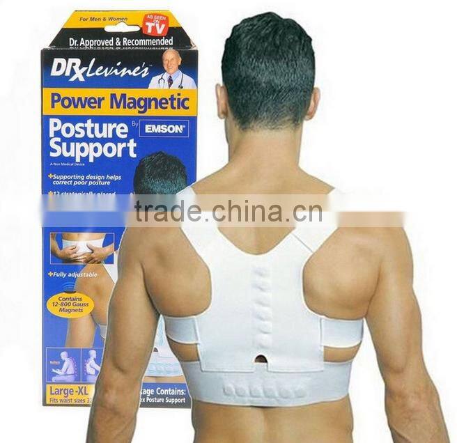 2017 Shuoyang Magnetic Posture Corrector Back Support belt back support