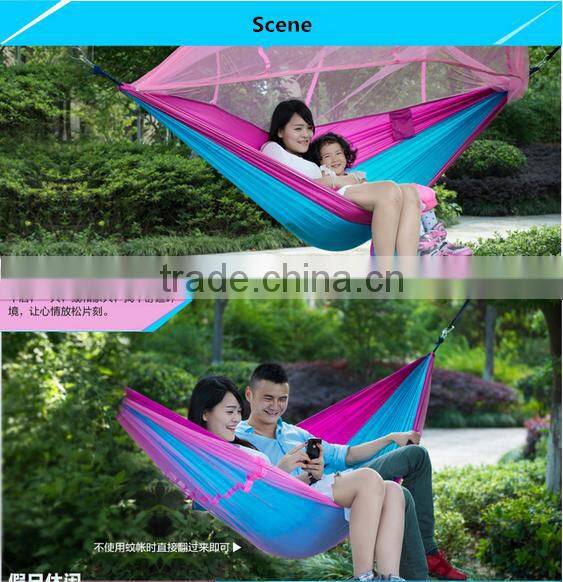 Alibaba high poular Good Sale Factory Made New Style Hook Hammock Mosquito Net