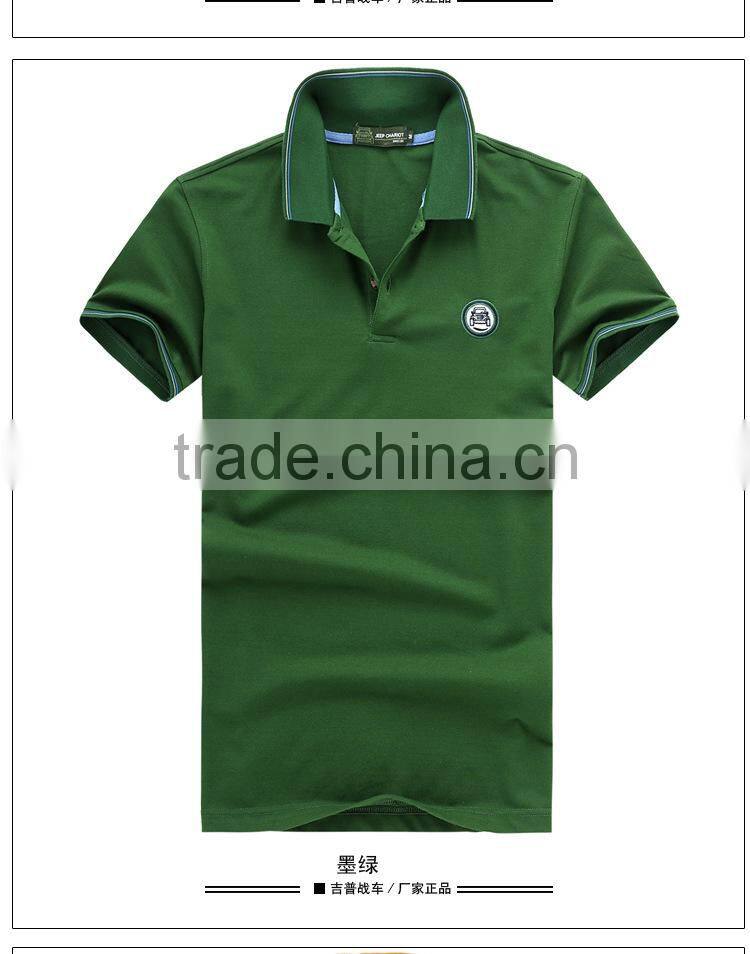 knitted wear supplied wholesale bulk famous brand fashionable vietnam polo shirt