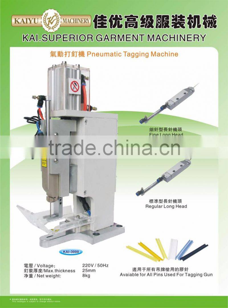 KAI-3000 Garment Tagging Machine