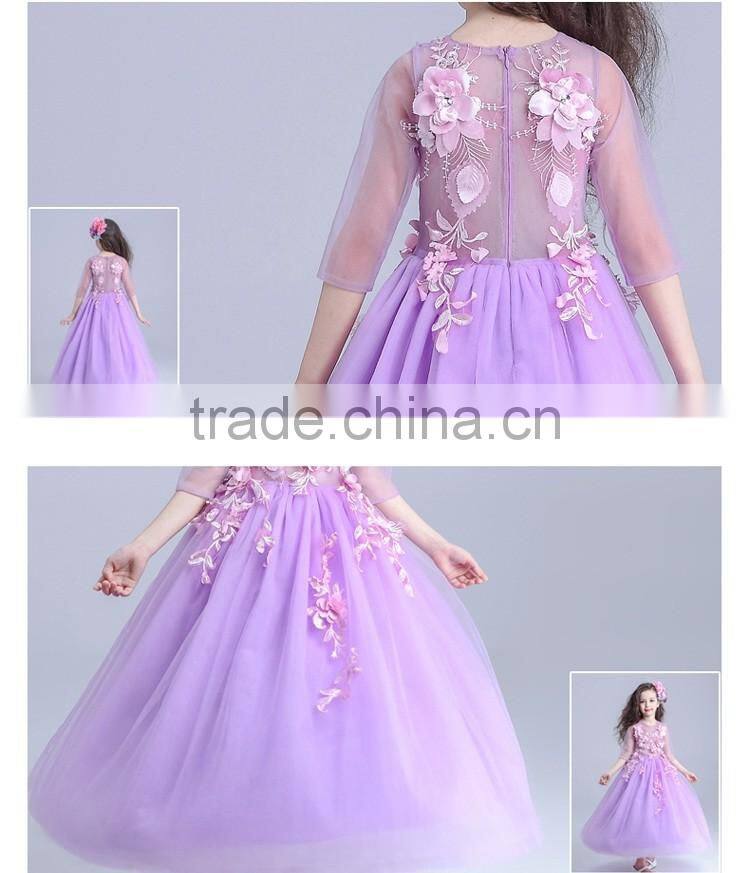 2017 new fashion prom dresses princess kids dress collection