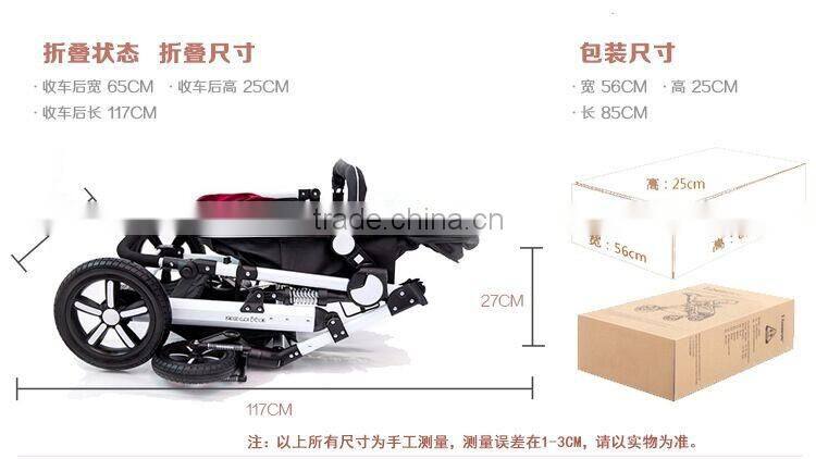 High Landscape Luxury Buggies Wholesale Baby Carriage Stroller Folding Baby Stroller 3-in-1