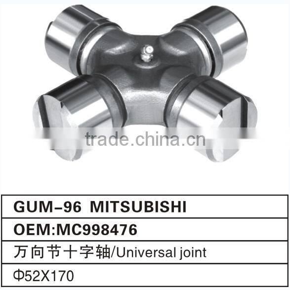 GUM96 MC998476 52X170 china bearings universal joint