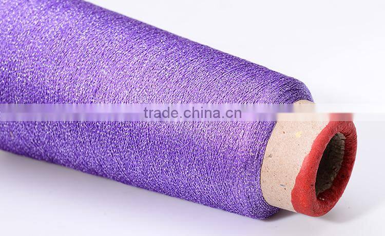 MS type metallic yarn,Cheap metallic yarn MS type