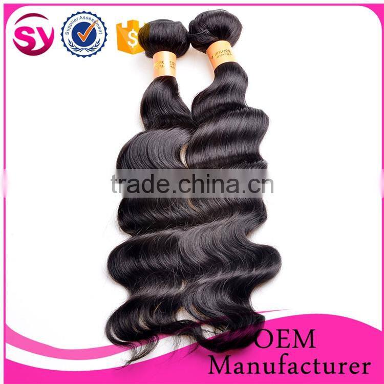 hot sale cheap brazilian huamn hair weave