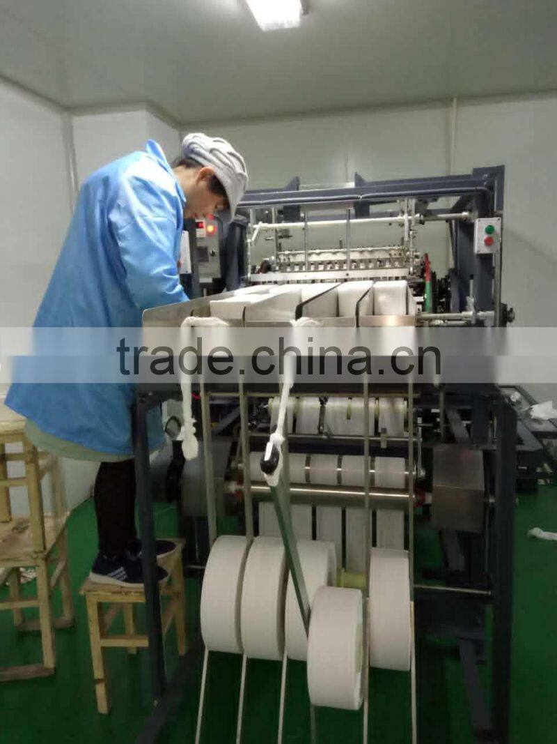 gauze folding machine