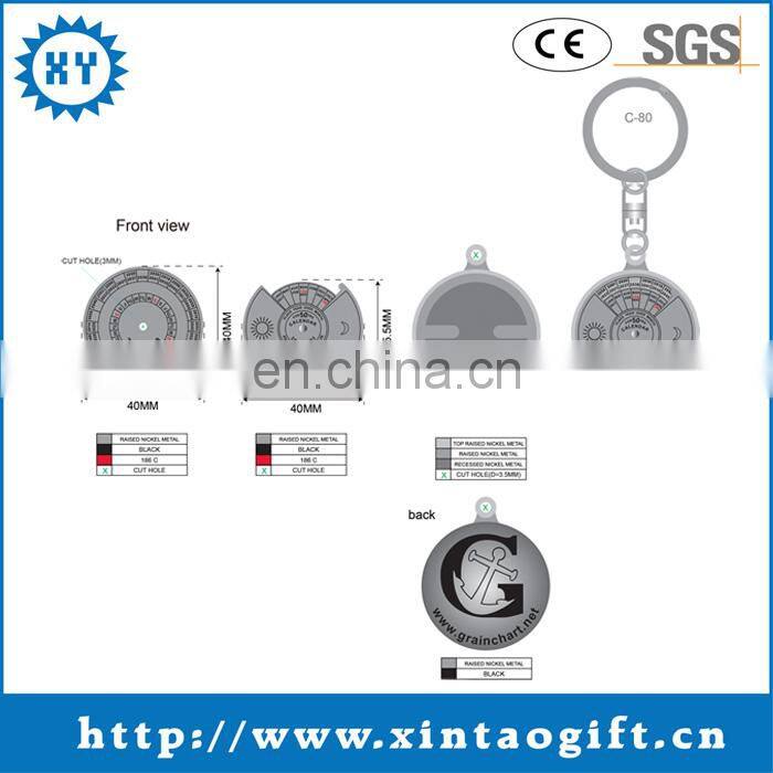 open beer bottle with fridge magnet