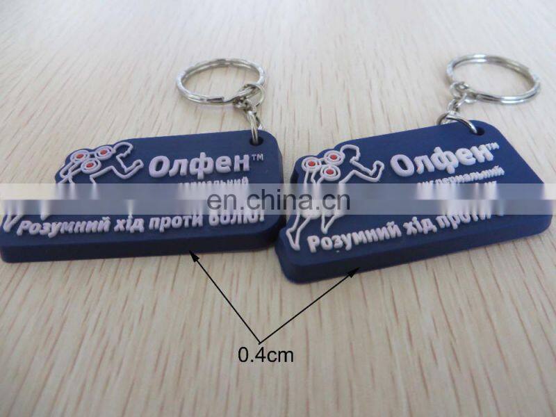 Customize design cheap mini silicone keychain key holder key ring with embossed logo