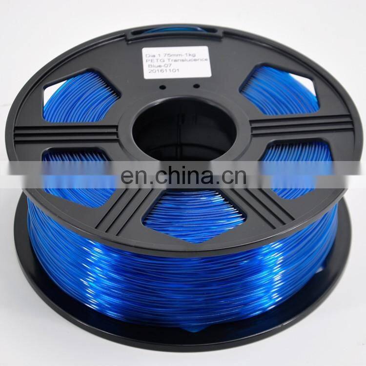High quality and printing effect 1.75mm PETG Filament for 3d printer