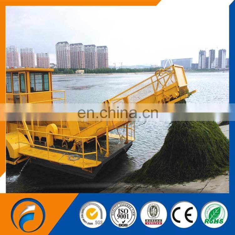 China DFGC-90 Weed Mowing Boat