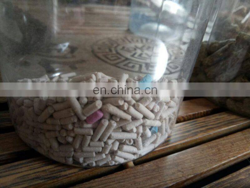 High Rapid Mixer Machine Organic Fertilizer Granulator Machine