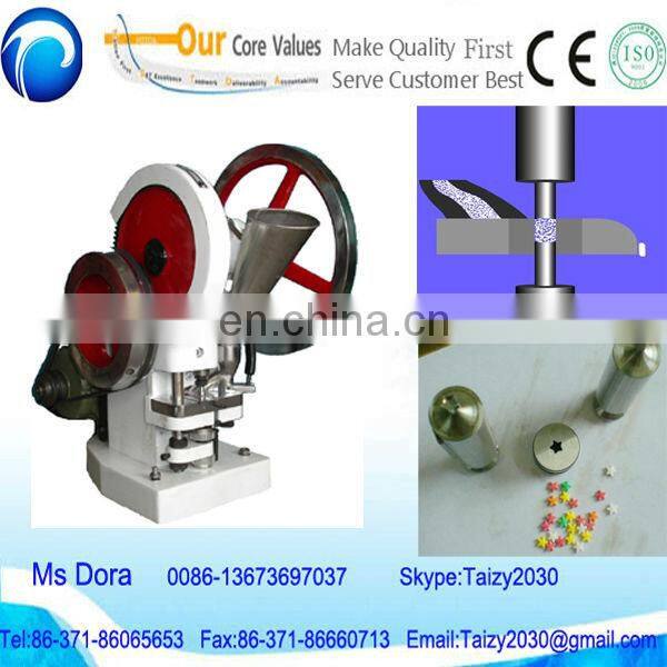 hot sale new design mini tablet press