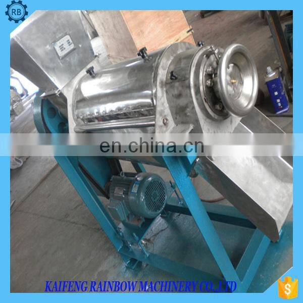 New type of China professional automatic fully automatic spiral fruit juicing machine fruit juicer