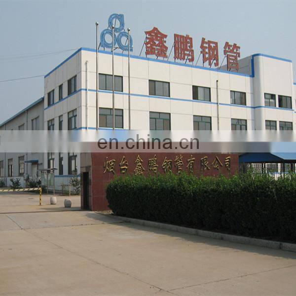 Precision tube and cold rolled steel pipe 4140H 42CrMo material