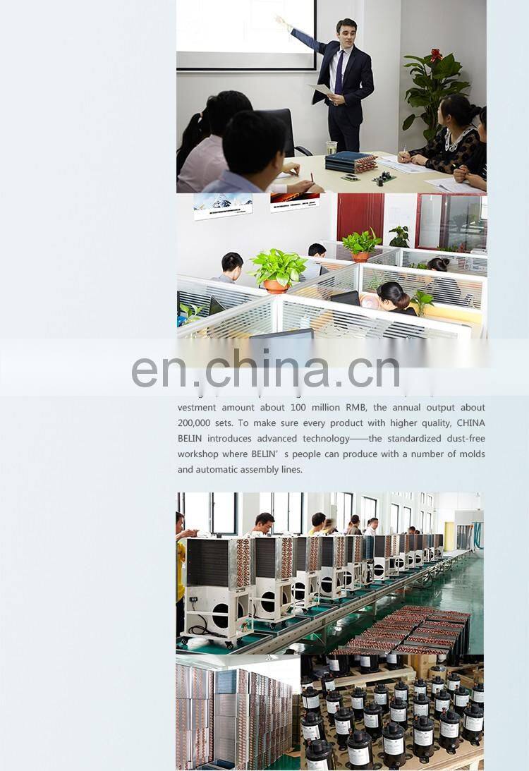 Wholesale Purifying 50L Dehumidifier machine with low noise