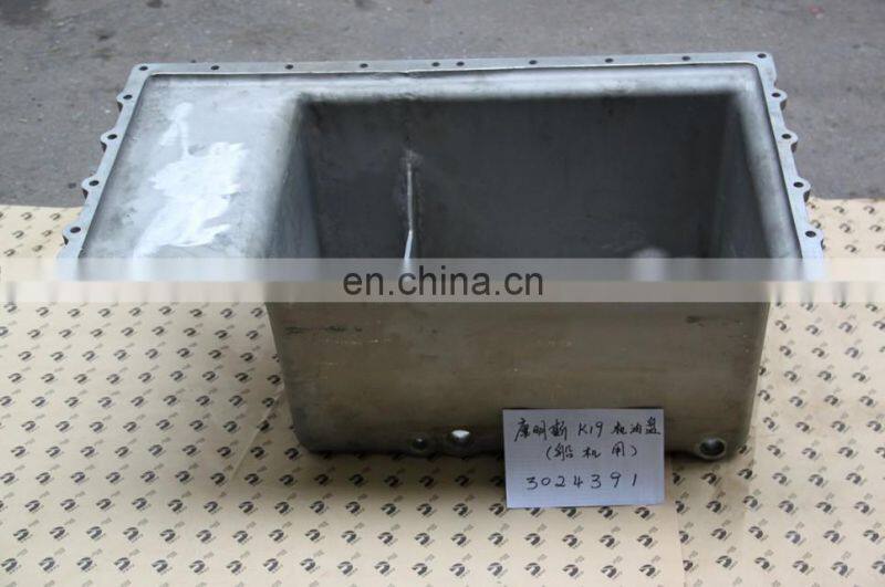 Best price Cummins excavator parts M11 Oil Pan