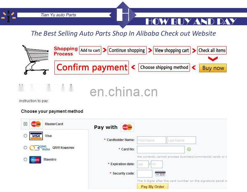 Shipping Terms.jpg