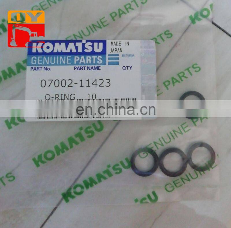 07002-11423 O-ring-1.jpg