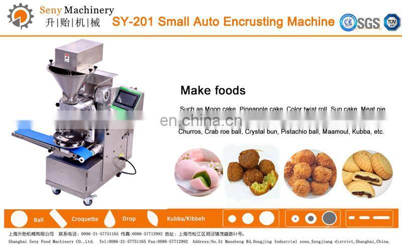 Automatic Industrial Small Mochi Encrusting Making Machine
