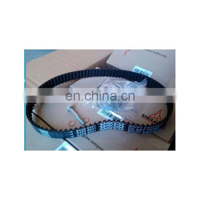 Dachai BFM2011 FL2011 Timing Belt Kit 02931480 02931485 04286031