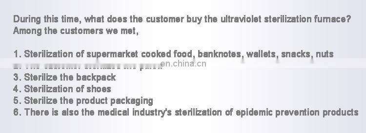uv tunnel price/smart phone sterilizer