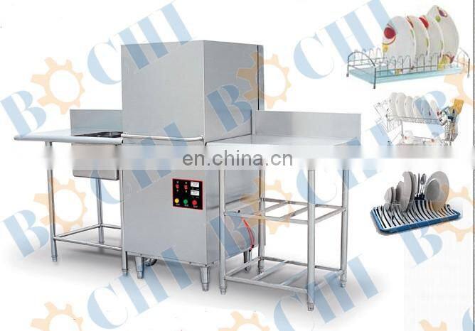 BOCHI Automatic Dish Washer For Ship