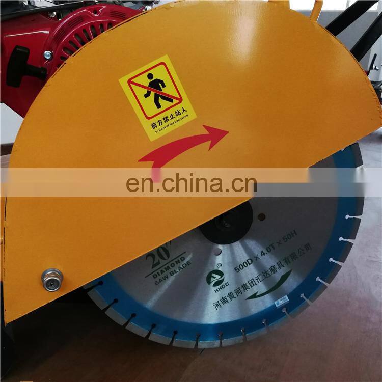 bump asphalt cutting machine cutter concrete cutter electric for sale