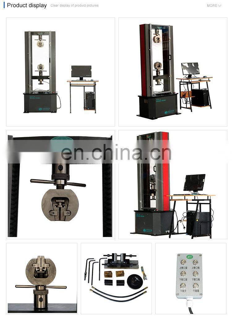 Concrete brick flexural and compression testing machine price