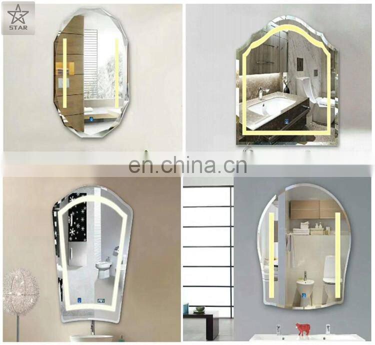 6mm Thick Brown Color Bathroom Mirror With Bevel Edge