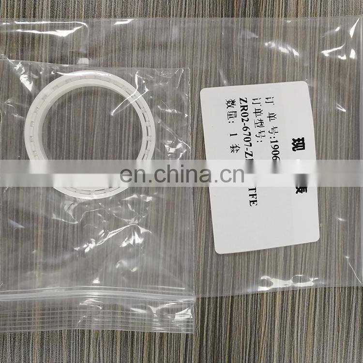 6707 full zirconia zro2 full ceramic ball bearing 35*44*5mm deep groove ball bearing