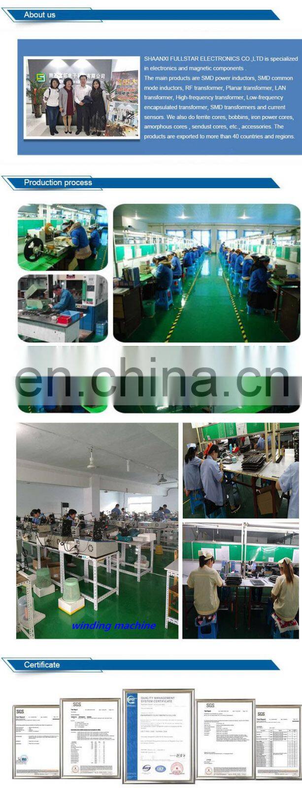 Filter inductor common mode choke uu type and uf type