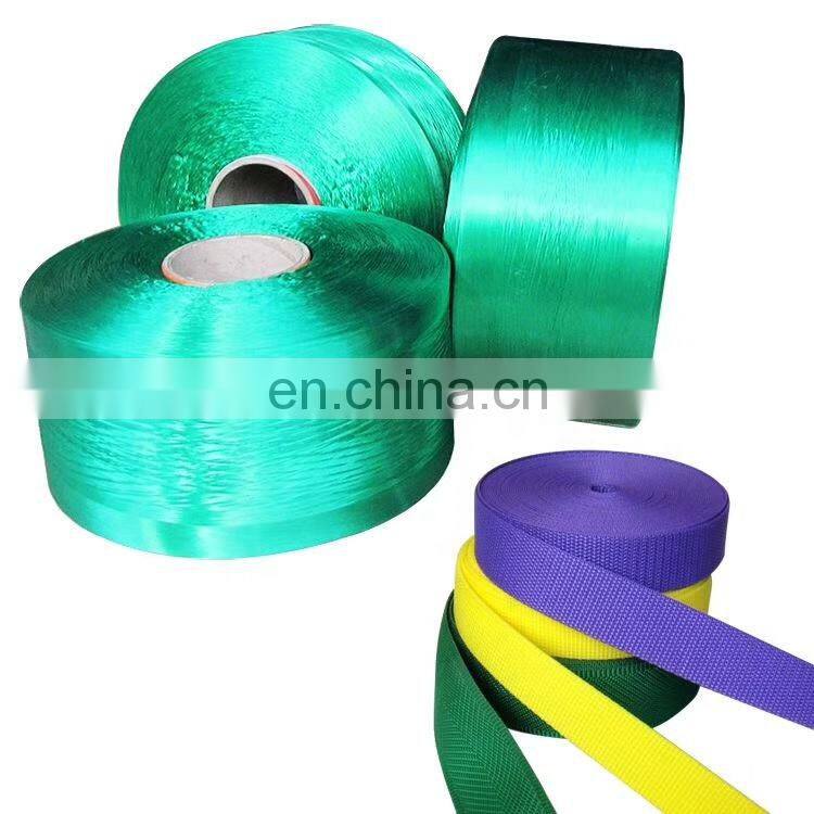 High-strength polypropylene Yarn/pp yarn