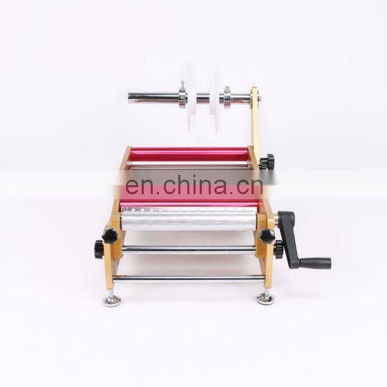 Manual Round Bottle Labeling Machine