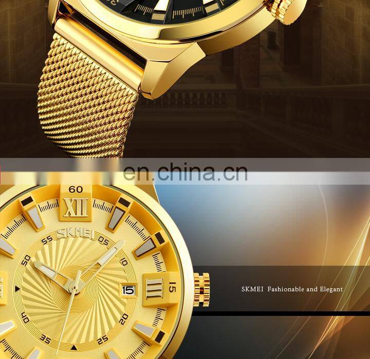 luxury SKMEI 9166 gold plated wrist watch stainless steel watches men