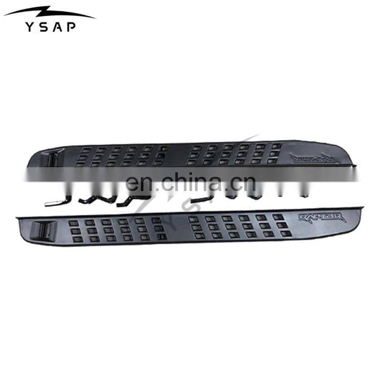 High quality auto body parts side step for Ranger Raptor
