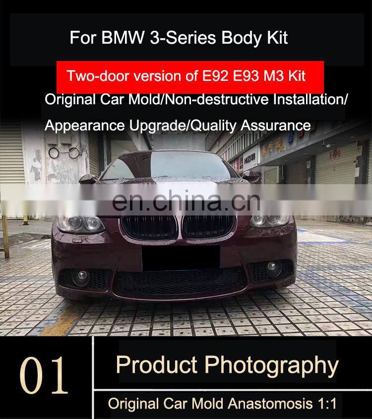 Runde 2021 Body Kit For BMW 3-Series E92 E93 Upgrade M3 Style Body Kits Front Car Bumpers Fog Lights Fenders Hoods