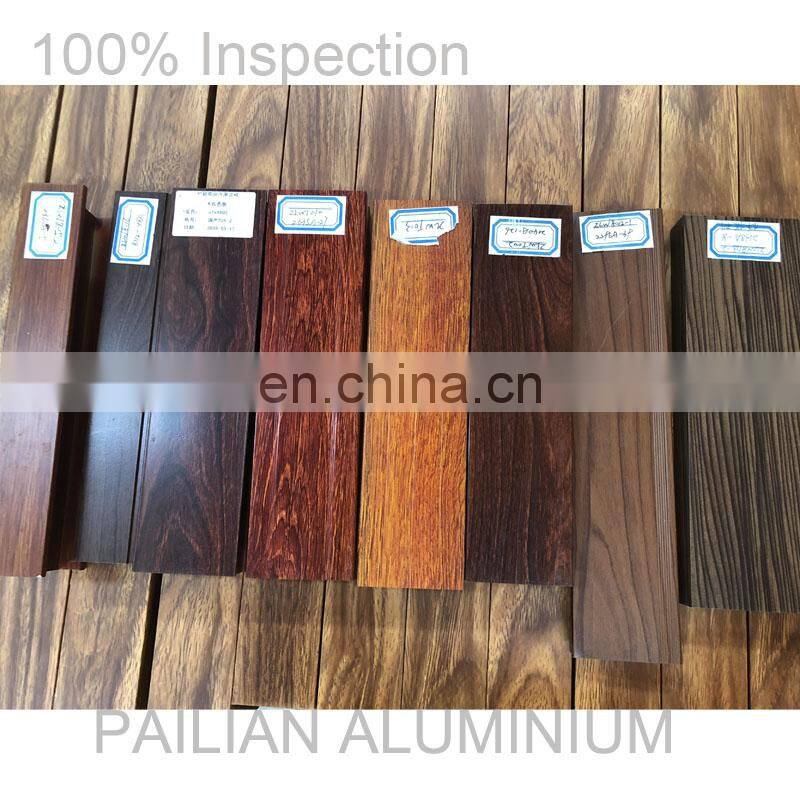 6063 t5 Wooden grain Coating standard size aluminium rectangular hollow section for furniture decoration