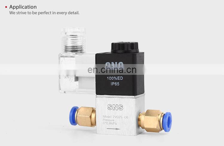 SNS pneumatic 2V series 2/2 way normally closed direct-acting 2V025-08 air solenoid valve