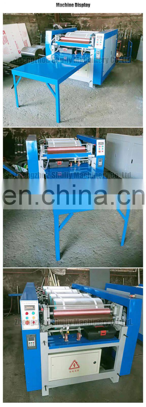 PP Woven Bag Printing Machine For Sale