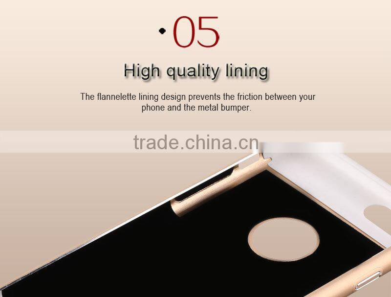 TOTU manufacturing Top China Mobile Phone Case for i Phone6 Case