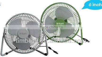 6 inch hot sale usb fan