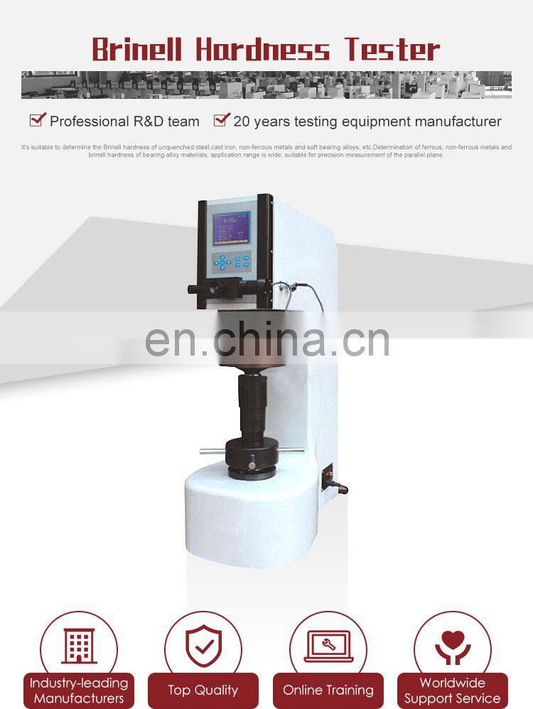 HBS-3000 brinell hardness tester