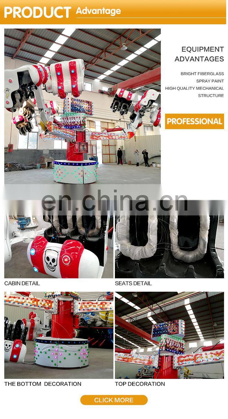 Funfair amusement attractions adult amusement park rides energy storm claw for sale