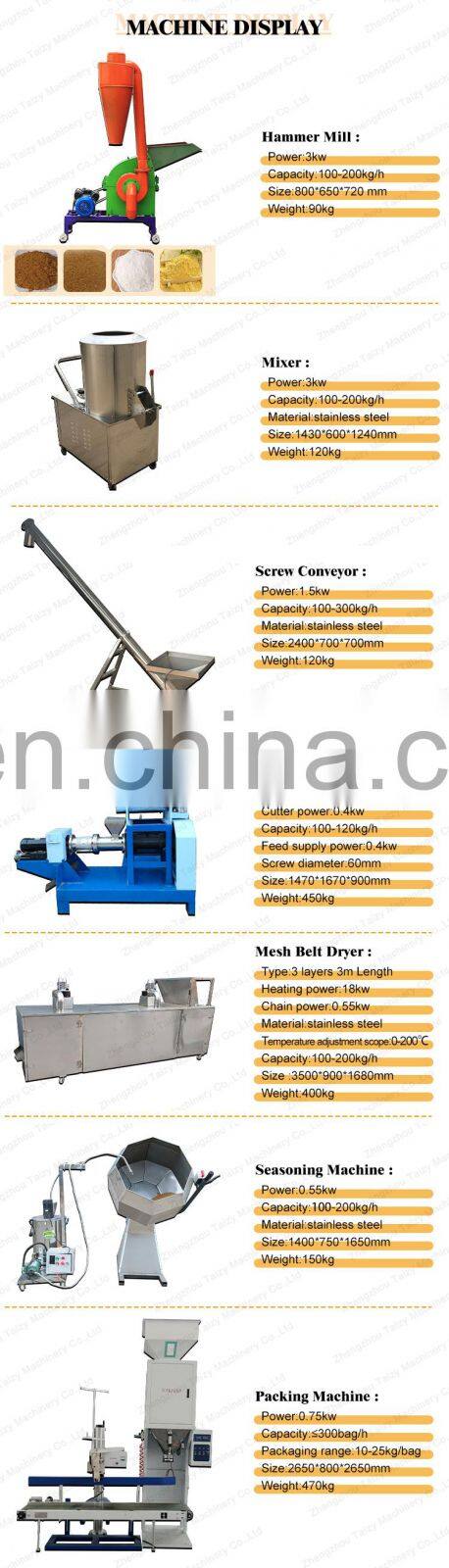 Fully Automatic fish food machinery feed pellet fish feed production line animal feed making machine