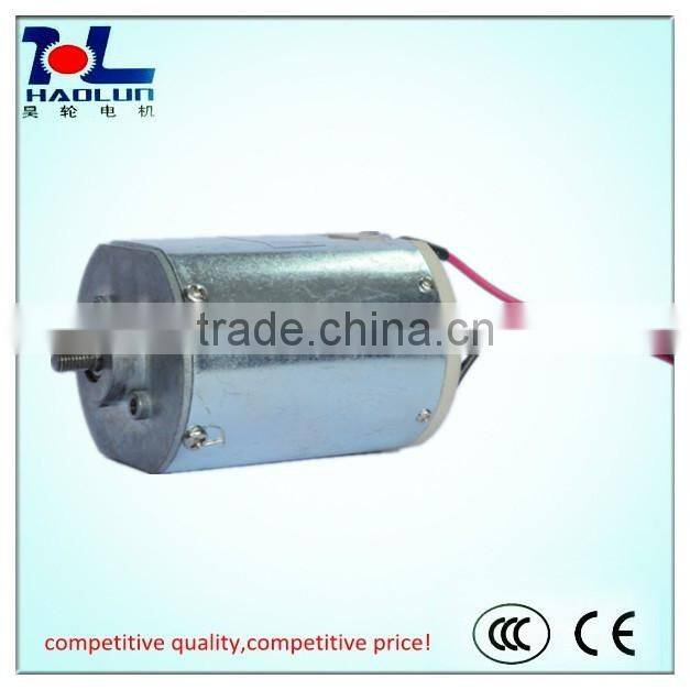 DC brushless Motor