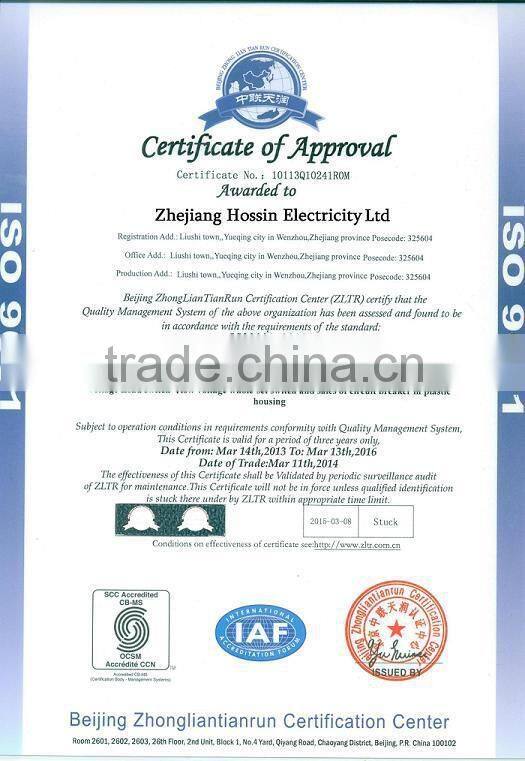 FKW18-12KV FKW18-40.5KV FKW18-35KV Outdoor load switch