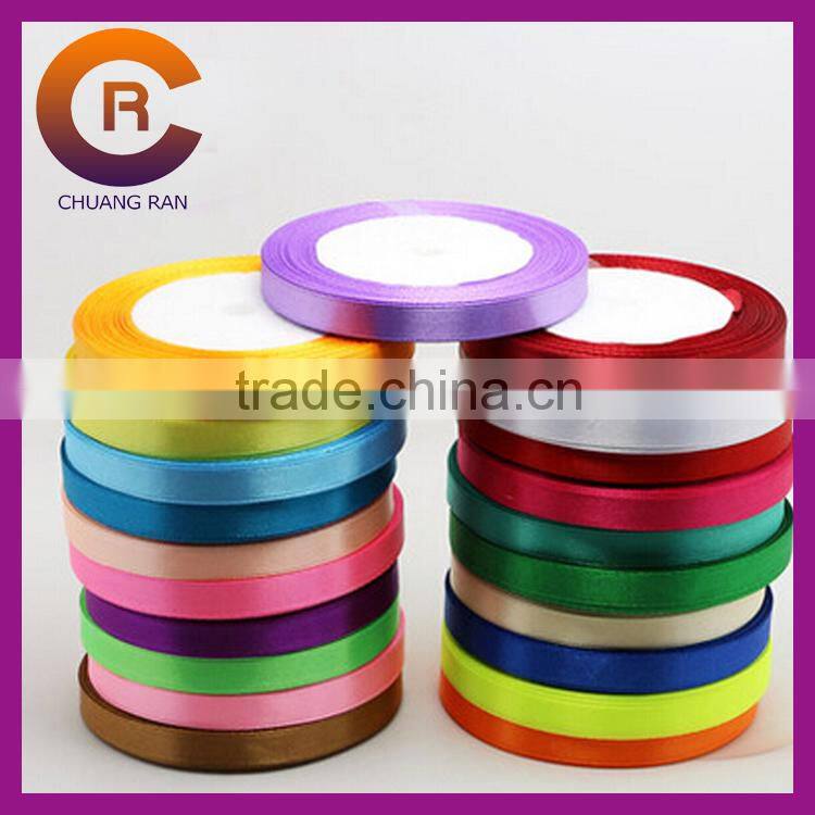 Custom color and pattern cheap logo printed ribbons