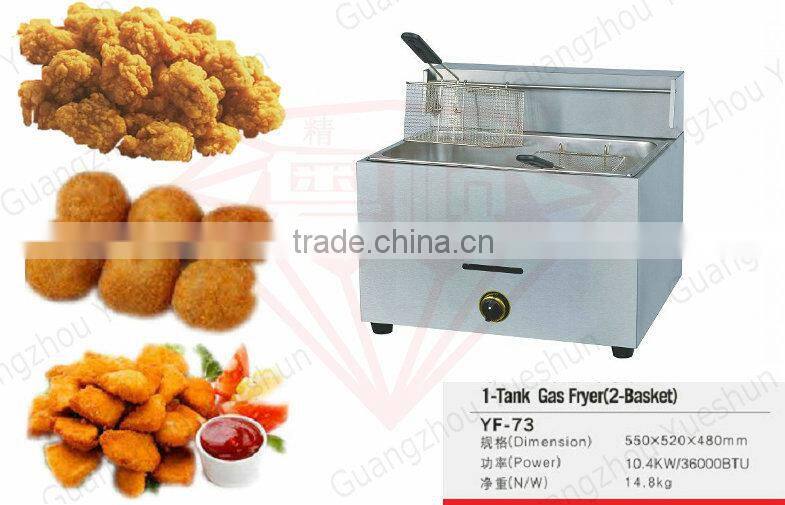 Professional manufacturing commercial gas oil deep fryer