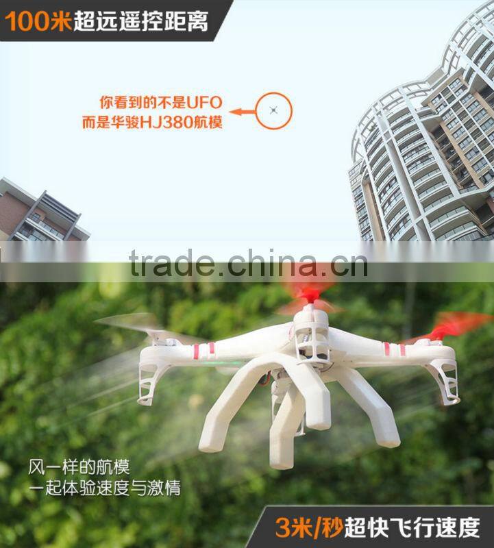 2014 new product HJ380 2.4G 4.5Channal rc Quadcopter parrot drone 2/5 megapixels HD camera Professional photography Drone