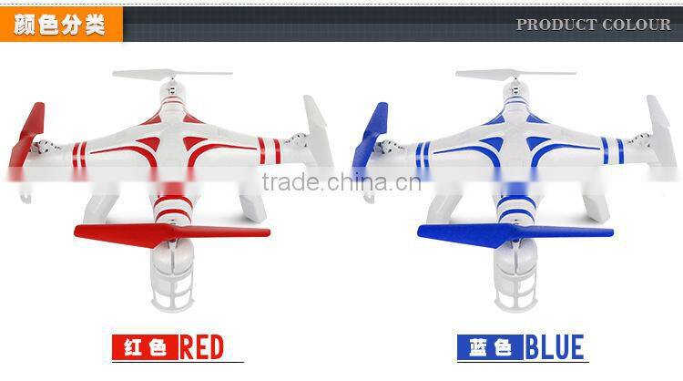 2014 new product HJ380 2.4G 4.5Channal rc Quadcopter parrot drone 2/5 megapixels HD camera Professional photography Drone